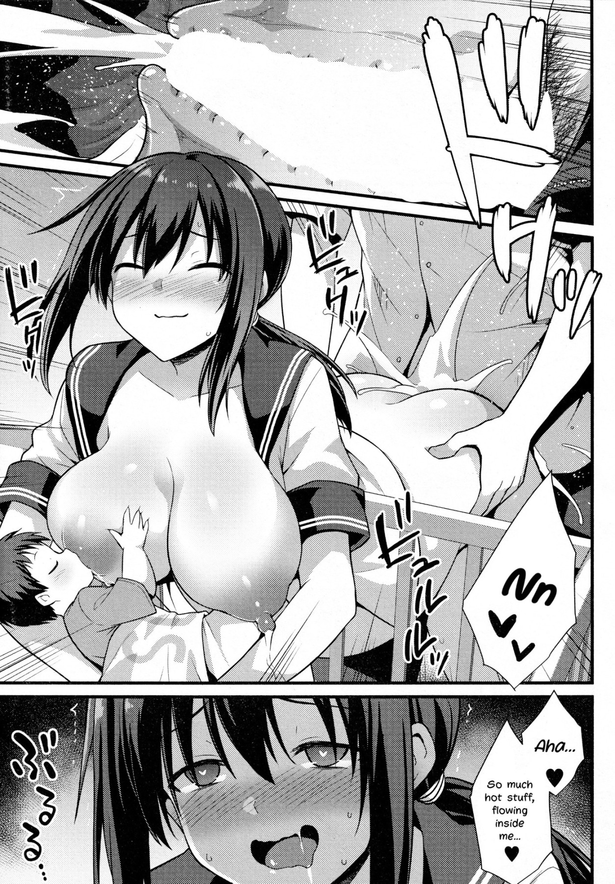 Hentai Manga Comic-Sakura-chan's Family Oyakodon: Second Serving!-Read-17